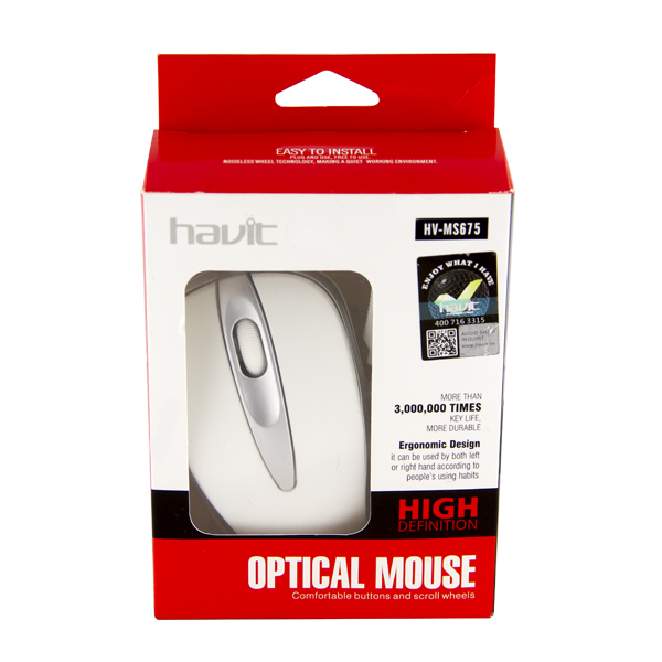 optical-mouse-white-front-1